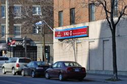 SAQ Pointe Saint Charles 1