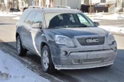 Солёный  автомобиль