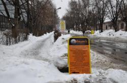 алмазный инструмент мидисс москва